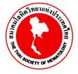 Hemato LOGO
